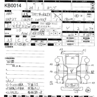 Mazda BONGO лот № 14 оценка 3.5  с аукциона в Японии 11
