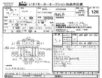 Hino DUTRO лот № 126 оценка 3.5  с аукциона в Японии 4