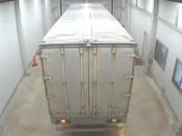 Mitsubishi FUSO TRUCK лот № 1009 оценка 3  с аукциона в Японии 2