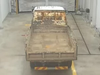 Nissan CONDOR лот № 1105 оценка RC  с аукциона в Японии 2