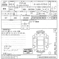 Audi A4 лот № 25038 оценка 3.5  с аукциона в Японии 10