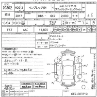 Subaru IMPREZA G4 лот № 70302 оценка 3.5  с аукциона в Японии 10