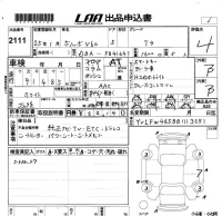 Volvo V60 лот № 2111 оценка 4  с аукциона в Японии 5