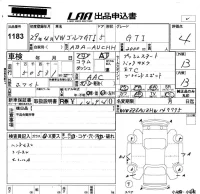 Volkswagen GOLF лот № 1183 оценка 4  с аукциона в Японии 5