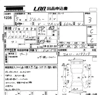 Suzuki JIMNY лот № 1235 оценка 3  с аукциона в Японии 5