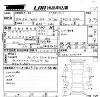 Subaru WRX лот № 9018 оценка 3.5  с аукциона в Японии 5