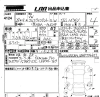 Volkswagen GOLF VARIANT лот № 4124 оценка 4  с аукциона в Японии 5