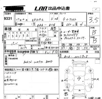 Mitsubishi EK SPACE лот № 9331 оценка 3.5  с аукциона в Японии 5