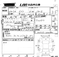 Toyota IST лот № 9038 оценка 3.5  с аукциона в Японии 5