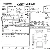 Toyota ISIS лот № 2201 оценка 3.5  с аукциона в Японии 5