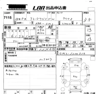 Honda ACCORD WAGON лот № 7115 оценка 3.5  с аукциона в Японии 5