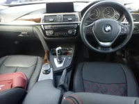 BMW 3-Series лот № 3252 оценка 4.5  с аукциона в Японии 2