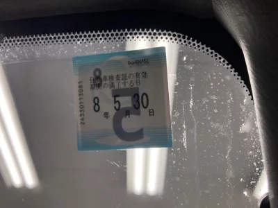 Nissan CARAVAN VAN  с аукциона в Японии