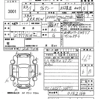 Toyota VOXY лот № 3001 оценка 4.5  с аукциона в Японии 6