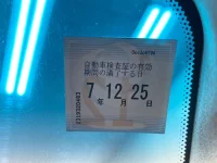 Nissan SUNNY лот № 2029 оценка 3  с аукциона в Японии 5