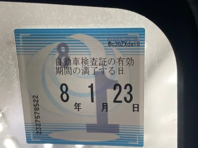 Mitsubishi MINICAB VAN