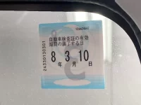 Mazda BONGO VAN лот № 4009 оценка 3.5  с аукциона в Японии 5