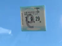 Mazda TITAN лот № 4010 оценка 3.5  с аукциона в Японии 4