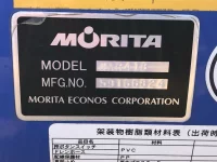 Mazda TITAN лот № 4010 оценка 3.5  с аукциона в Японии 8