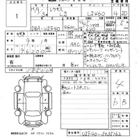 Lexus LS лот № 1 оценка 4  с аукциона в Японии 6
