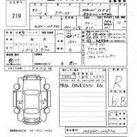 Suzuki SPACIA лот № 219 оценка R  с аукциона в Японии 6