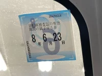 Daihatsu HIJET TRUCK лот № 100 оценка 3.5  с аукциона в Японии 5