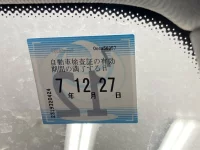 Mercedes-Benz B CLASS лот № 222 оценка 3.5  с аукциона в Японии 5