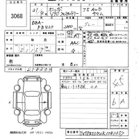 Volvo V90 лот № 3068 оценка 4.5  с аукциона в Японии 6