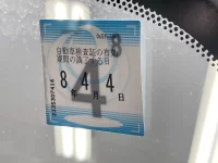 Mazda RX-8 лот № 3062 оценка R  с аукциона в Японии 5