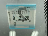 Toyota COROLLA AXIO лот № 2009 оценка R  с аукциона в Японии 5