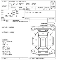 Toyota PORTE лот № 7031 оценка 3.5  с аукциона в Японии 6