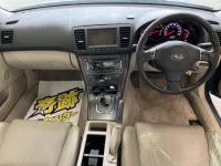 Subaru LEGACY B4 лот № 2180 оценка 3.5  с аукциона в Японии 4