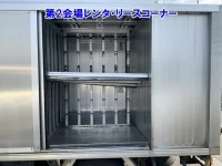 Hino DUTRO лот № 60178 оценка 3  с аукциона в Японии 7