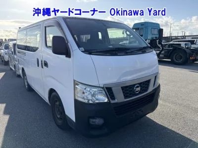 Nissan CARAVAN VAN