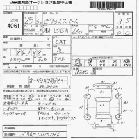 Toyota PIXIS SPACE лот № 4061 оценка 3.5  с аукциона в Японии 7