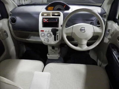 Nissan OTTI
