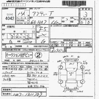Honda ACTY TRUCK лот № 4042 оценка 3  с аукциона в Японии 7