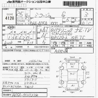 Mitsubishi MIRAGE лот № 4128 оценка 3  с аукциона в Японии 7