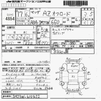 Mazda AZ-OFFROAD лот № 4854 оценка 3.5  с аукциона в Японии 7