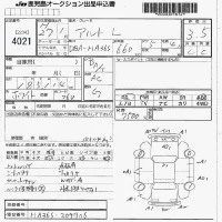 Suzuki ALTO лот № 4021 оценка 3.5  с аукциона в Японии 7