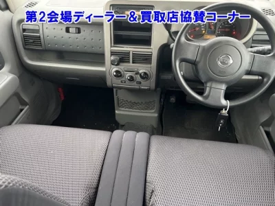 Nissan CUBE  с аукциона в Японии