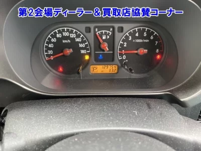 Nissan CUBE  с аукциона в Японии