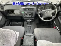 Toyota CROWN COMFORT лот № 60025 оценка RA  с аукциона в Японии 2