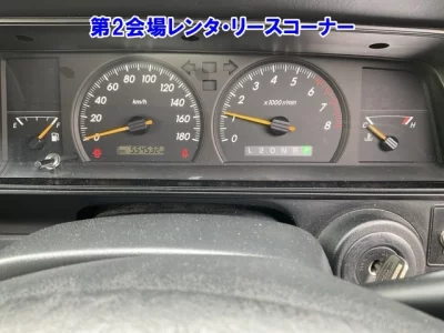 Toyota CROWN COMFORT  с аукциона в Японии