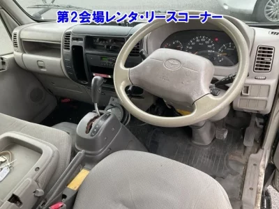 Toyota DYNA  с аукциона в Японии