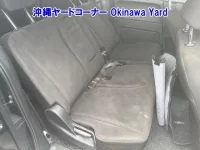 Honda FREED лот № 43020 оценка RA  с аукциона в Японии 7