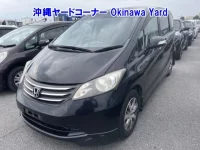 Honda FREED лот № 43020 оценка RA  с аукциона в Японии 9