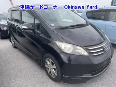 Honda FREED  с аукциона в Японии