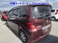 Honda FREED лот № 43026 оценка RA  с аукциона в Японии 1