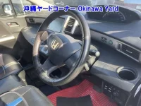 Honda FREED лот № 43035 оценка RA  с аукциона в Японии 5